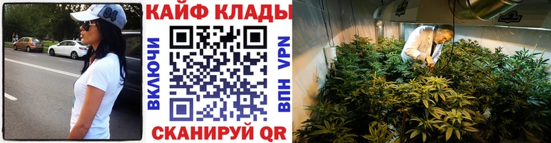 Как найти наркотики Большой Камень СК  Меф мяу мяу  Cocaine  Гашиш  Амфетамин  Каннабис 