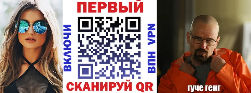 Amphetamine Premium  darknet состав  Большой Камень 