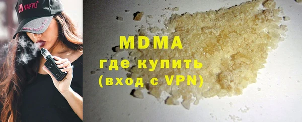 экстази Алексин