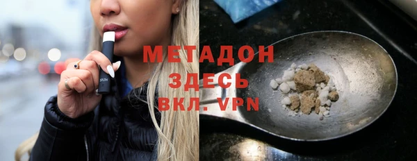 экстази Алексин