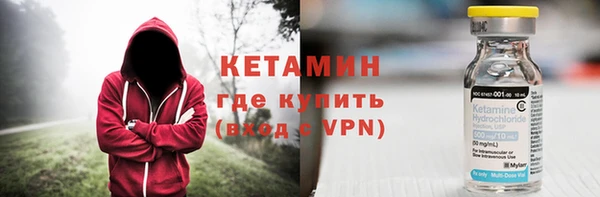 стафф Алзамай