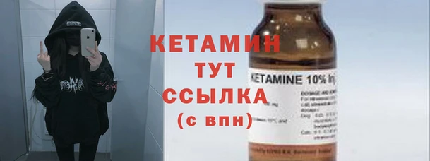 стафф Алзамай