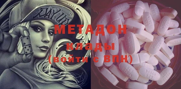 стафф Алзамай