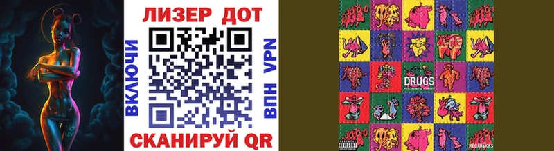 купить наркотики цена  Большой Камень  дарк нет наркотические препараты  Марки NBOMe 1500мкг 