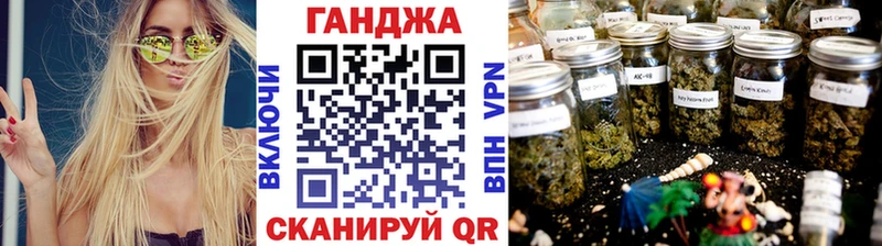 mega ссылка  Большой Камень  Канабис Bruce Banner  цена  